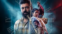 Baby Girl Ott: നിവിൻ പോളിയുടെ 'ബേബി ​ഗേൾ' ഇനി ഒടിടിയിലേക്ക്; എവിടെ, എപ്പോൾ കാണാം?