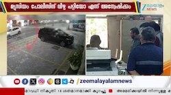 Maniyan Pillai Raju Car Accident