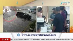 Maniyan Pillai Raju Car Accident