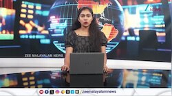 RBI: 2000 രൂപ നോട്ടുകൾ കൈവശമുണ്ടോ ...എങ്കിൽ ഇനിയും ഭാ​ഗ്യം ഉണ്ട്