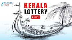 സമൃദ്ധി ലോട്ടറി ഫലം പ്രഖ്യാപിച്ചു; ഒരു കോടിയുടെ ഭാ​ഗ്യം ആ‍‍ർക്കാണെന്ന് അറിയാം