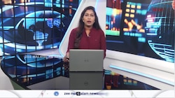 PF money via UPI , ATM: നിക്ഷേപത്തുക എടിഎം,യുപിഐ പേമെന്റ് ഗേറ്റ് വേ വഴി ഇനി പിൻവലിക്കാം