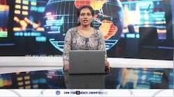 8th Pay Commission