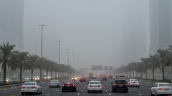 UAE Fog Alert: കനത്ത മൂടൽമഞ്ഞിന് സാധ്യത; യുഎഇയിൽ മുന്നറിയിപ്പ്