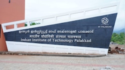 പാലക്കാട് ഐഐടി വിദ്യാർഥിനിക്ക് നേരെ ആക്രമണം; തലയ്ക്കടിയേറ്റ പെണ്‍കുട്ടി ആശുപത്രിയിൽ