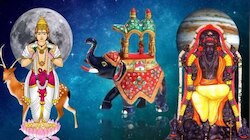 Gajakesari Yoga: മണിക്കൂറുകൾക്കുള്ളിൽ ഗജകേസരി യോഗം; കുംഭം മകരം മിഥുനം രാശിക്കാർക്ക് നേട്ടങ്ങളുടെ ദിനം