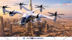 Uber Air Taxi Launches in Dubai: എയർ ടാക്സിയിലുള്ള ആകാശ യാത്രകളും ഇനി ആപ്പിൽ ലഭ്യമാകും