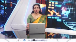 Dubai Gold Rate: യുദ്ധപ്പേടിയിൽ ദുബായ് സ്വർണ്ണം; കുതിപ്പ് റോക്കറ്റ് വേഗത്തിൽ