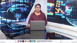 Patriot Movie: എട്ടിന്റെ പണി... 'പേട്രിയറ്റിന്' വിലക്ക്