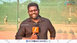 Biju George on Sanju Samson: ഫസ്റ്റ് ക്ലാസ് ക്രിക്കറ്റിലേക്കുള്ള മലയാളി താരങ്ങളുടെ യാത്ര