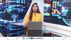 8th Pay Commission