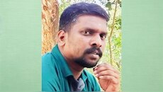 Elephant Attack: വനംവകുപ്പ് വാച്ചർ കാട്ടാനയാക്രമണത്തിൽ കൊല്ലപ്പെട്ടു; സംഭവം ചിമ്മിനി ഉൾവനത്തിൽ ഫയർലൈൻ ജോലിക്കിടെ