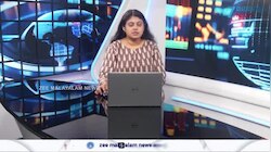 8th Pay Commission Update