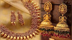 Kerala Gold Rate 17 March: സ്വർണ്ണവിലയിൽ വർദ്ധനവ്; ഇന്ന് ഒറ്റയടിക്ക് കൂടിയത് 880 രൂപ