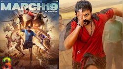 Aadu 3: ഗംഭീര അഡ്വാൻസ് ബുക്കിങ്ങുമായി 'ആട് 3'; ചിത്രത്തിന്റെ ആഗോള റിലീസ് മാർച്ച് 19ന്
