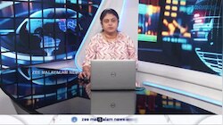 Gold Price Drop: സ്വർണവിലയിൽ ചാഞ്ചാട്ടം തുടരുന്നു ഇത് വലിയ ആശ്വാസം തന്നെ