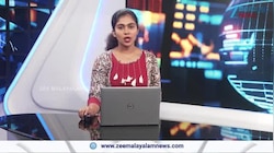 Oman Flood: സുരക്ഷാ മുൻകരുതലിന്റെ ഭാഗമായി അമറാത്ത് – ബൗഷർ റോഡ് താൽക്കാലികമായി അടച്ചു