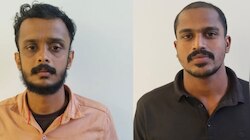 പോലീസുകാരന്റെ വീടിന് നേരെ ബോംബ് എറിഞ്ഞ കേസ്: 2 ആർഎസ്എസ് പ്രവർത്തകർ അറസ്റ്റിൽ