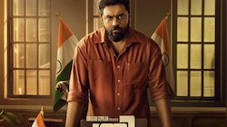 Prathichaya Movie: തലവാ... ലിറിക്കൽ ​ഗാനവുമായി 'പ്രതിച്ഛായ'; നിവിൻ പോളി ചിത്രം തിയേറ്ററുകളിലേക്ക്, ടിക്കറ്റ് ബുക്കിം​ഗ് തുടങ്ങുന്നു
