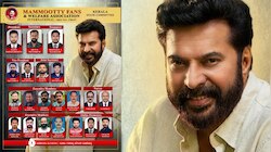 ജീവകാരുണ്യ മേഖല വിപുലീകരിക്കും; മമ്മൂട്ടി ഫാൻസ് കേരളഘടകത്തിന് പുതിയ നേതൃത്വം