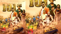 Aadu 3: നൂറ് കോടി ക്ലബ്ബിൽ ഇടം നേടി പാപ്പനും പിള്ളേരും; ഒരാഴ്ച്ച കൊണ്ട് 101 കോടി ആഗോള ഗ്രോസ്സുമായി ആട് 3 