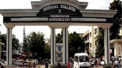 Thiruvananthapuram Medical College Hospital: തിരുവനന്തപുരം മെഡിക്കൽ കോളേജ് ആശുപത്രി ഐസിയുവിലെ തീപിടുത്തം; മനുഷ്യാവകാശ കമ്മീഷൻ സ്വമേധയാ കേസെടുത്തു