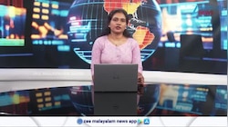 Bhishmar: ചിരിയും ഫൈറ്റും; ഭീഷ്മർ തിയേറ്ററുകളിൽ മുന്നേറുന്നു