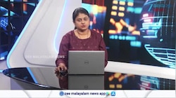 Drone Attack in Kuwait Airport: കുവൈത്ത് വിമാനത്താവളത്തിൽ ഇറാന്റെ ഡ്രോൺ ആക്രമണം
