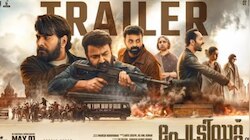 Patriot Trailer: മമ്മൂട്ടിക്ക് രക്ഷകനായി മോഹൻലാൽ..! ബ്രഹ്മാണ്ഡ ചിത്രം എത്തുന്നു; 'പേട്രിയറ്റ്' ട്രെയിലർ