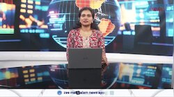 Dubai Gold Scam: ദുബായില്‍ സ്വര്‍ണത്തിന് 70% വരെ വിലക്കുറവോ? സൂക്ഷിക്കണം!