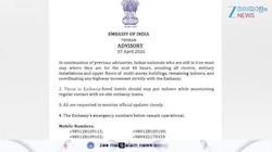 Expeditiously Exit Iran; Centre Issues Advisory For Indian Citizens