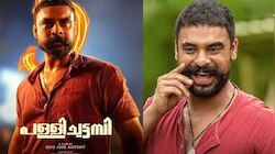 എന്ത് കൊണ്ട് പള്ളിച്ചട്ടമ്പി? ഏപ്രിൽ 15ന് വേൾഡ് വൈഡ് വിഷു റിലീസായി തിയ്യേറ്ററുകളിൽ