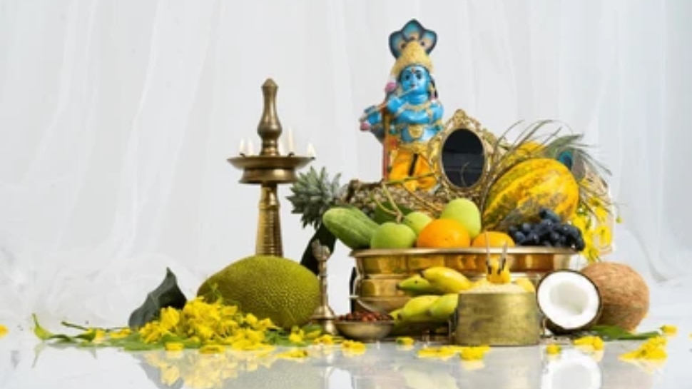 Vishu 2026: വിഷുക്കണി കാണണ്ടേ? ഒരുക്കുമ്പോൾ ഇക്കാര്യങ്ങൾ മറക്കരുതേ... കണിയൊരുക്കാൻ എന്തൊക്കെ വേണം? Vishu 2026: വിഷുക്കണി കാണണ്ടേ? ഒരുക്കുമ്പോൾ ഇക്കാര്യങ്ങൾ മറക്കരുതേ... കണിയൊരുക്കാൻ എന്തൊക്കെ വേണം?