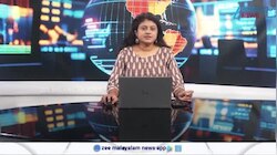 Eid Al Fitr Holiday in UAE 2026