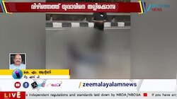Vizhinjam Murder Case: മദ്യവും മയക്കുമരുന്നും യുവാക്കളെ കൊലപാതകത്തിലേക്ക് എത്തിക്കുന്നു