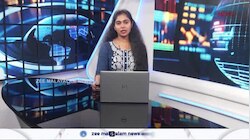 Akshaya Tritiya: പ്രവാസികളുടെ ശ്രദ്ധയ്ക്ക്; ഇക്കാര്യങ്ങൾ ശ്രദ്ധിച്ചില്ലെങ്കിൽ പണി കിട്ടും