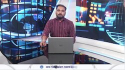 RBI’s New High Value UPI Proposal: പണം കൈമാറാനുണ്ടോ? UPI ഇടപാടുകൾക്ക് നിയന്ത്രണം