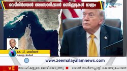 US Iran: ചർച്ചയ്ക്ക് ഇനിയും സമയമുണ്ട്