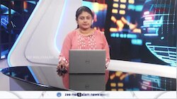 Weather Forecast 2050 