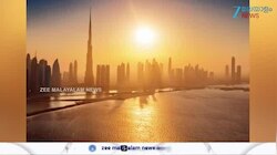 UAE Weather Update 
