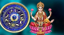 Vastu Tips For Money: വെള്ളിയാഴ്ച വൈകുന്നേരം ഇങ്ങനെ ചെയ്യൂ! ഐശ്വര്യം നിങ്ങളെ തേടിയെത്തും, ദാരിദ്ര്യം അകലും