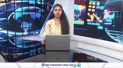 Today's Gold Price: സ്വർണവിലയിൽ മാറ്റമില്ലാതെ തുടരുകയാണ്