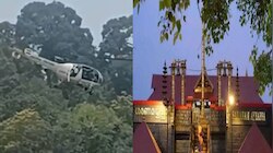 ശബരിമലയിൽ കോസ്റ്റ് ഗാർഡ് ഹെലികോപ്റ്റർ പറന്ന സംഭവം ഗുരുതര സുരക്ഷാ ലംഘനം