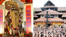Thrissur Pooram: തൃശൂർ പൂരം ഇന്ന്; ആഘോഷങ്ങളില്ലാതെ ചടങ്ങുകൾ മാത്രം; ഘടകപൂരങ്ങളുടെ എഴുന്നള്ളിപ്പ് തുടങ്ങി