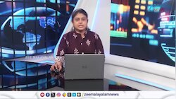 8th Pay Commission: കേന്ദ്ര ജീവനക്കാർക്ക് ആശ്വസിക്കാം; ഫിറ്റ്മെന്റ് ഇരട്ടിക്കും?