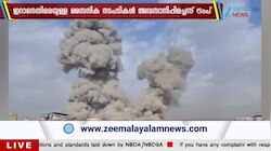 Iran Israel War | യുദ്ധ ലക്ഷ്യങ്ങൾ എന്തൊക്കെ?