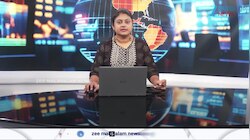 Iran Missile Attack on UAE