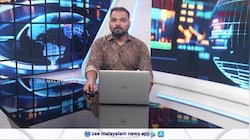 Sanju Samson: ഐപിഎല്ലിൽ അപൂര്‍വനേട്ടം സ്വന്തമാക്കി മലയാളി താരം സഞ്ജു സാംസണ്‍