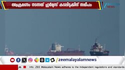 UAE Reports Drone and Missile Attack: ഹോര്‍മുസില്‍ തീപാറി... ഇറാന്റെ തുറമുഖങ്ങള്‍ തകര്‍ത്ത് യുഎസ്