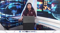 Today's Gold Price Drop: സംസ്ഥാനത്ത് സ്വർണവിലയിൽ ഇടിവ്